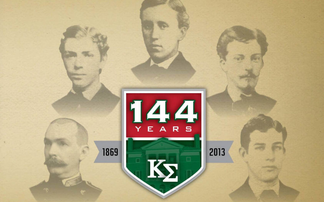 Kappa Sigma Celebrates 144th Founders' Day