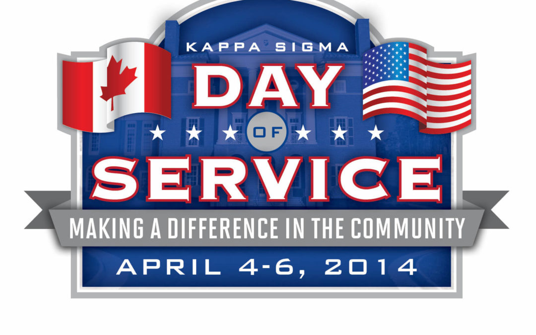 2014 Spring Day of Service Set
