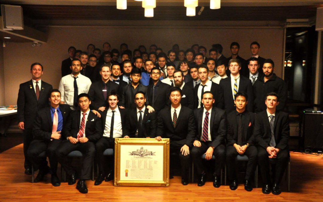 Epsilon-Epsilon Returns to the University of British Columbia