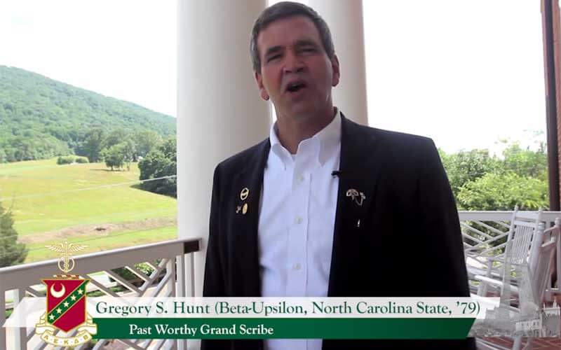 Kappa Sigma: The Fraternity Standard (Greg Hunt and Gary Marinelli)