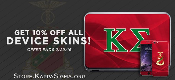 February Special Offer From The Kappa Sigma Store