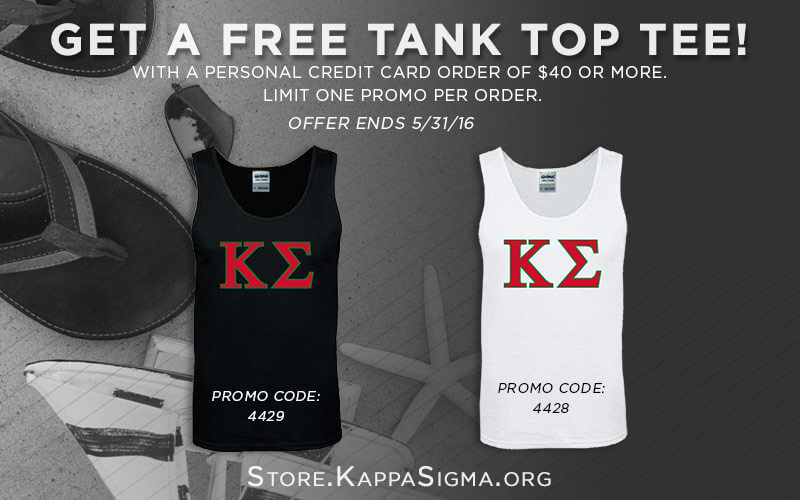 May Special Offer From The Kappa Sigma Store