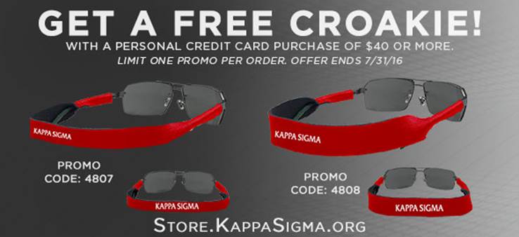 July Special Offer From The Kappa Sigma Store