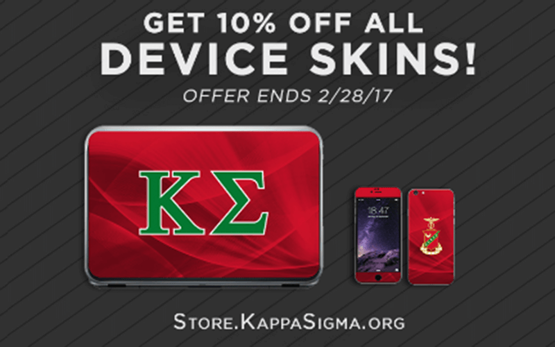 February Special From The Kappa Sigma Store
