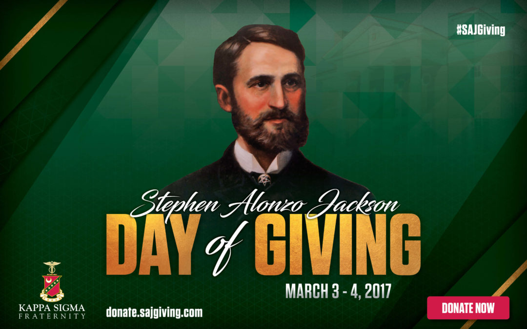 Donate Now! For the 2017 Stephen Alonzo Jackson Day of Giving