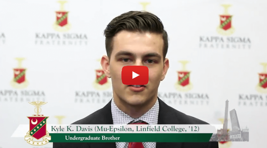 Celebrate Kappa Sigma's Success!