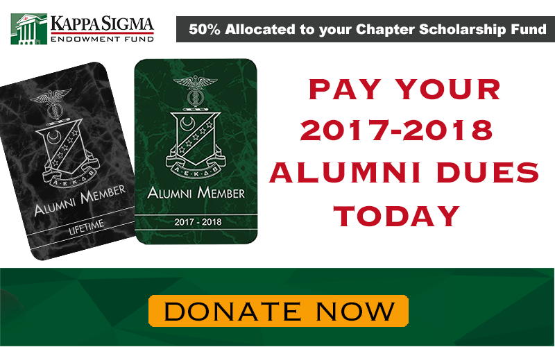 Pay your 2017-2018 Alumni Dues Today!