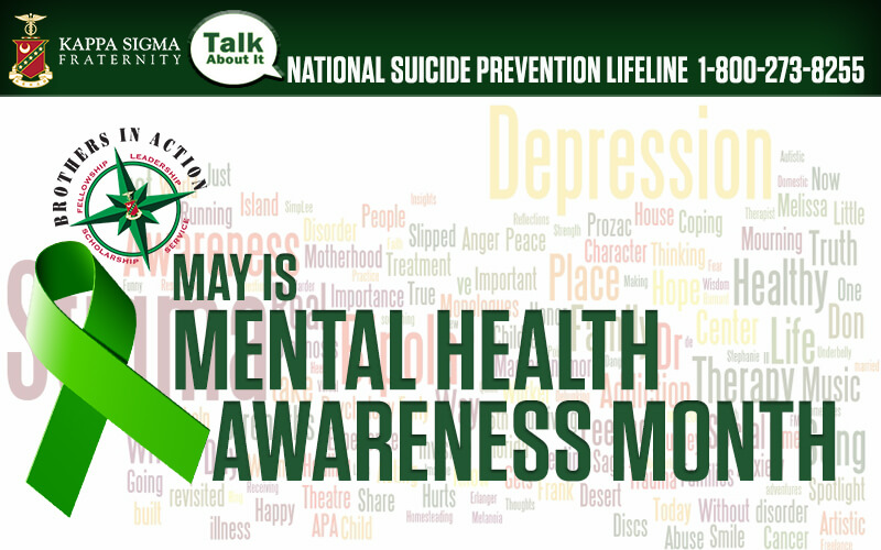 May Is Mental Health Awareness Month