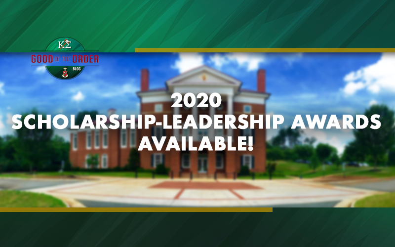 2020 Endowment Fund Scholarship-Leadership Award Application Is Open