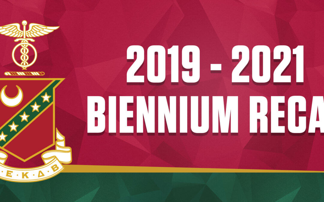 Biennium Recap: Kappa Sigma Chapters See Significant Champion Quest Successes