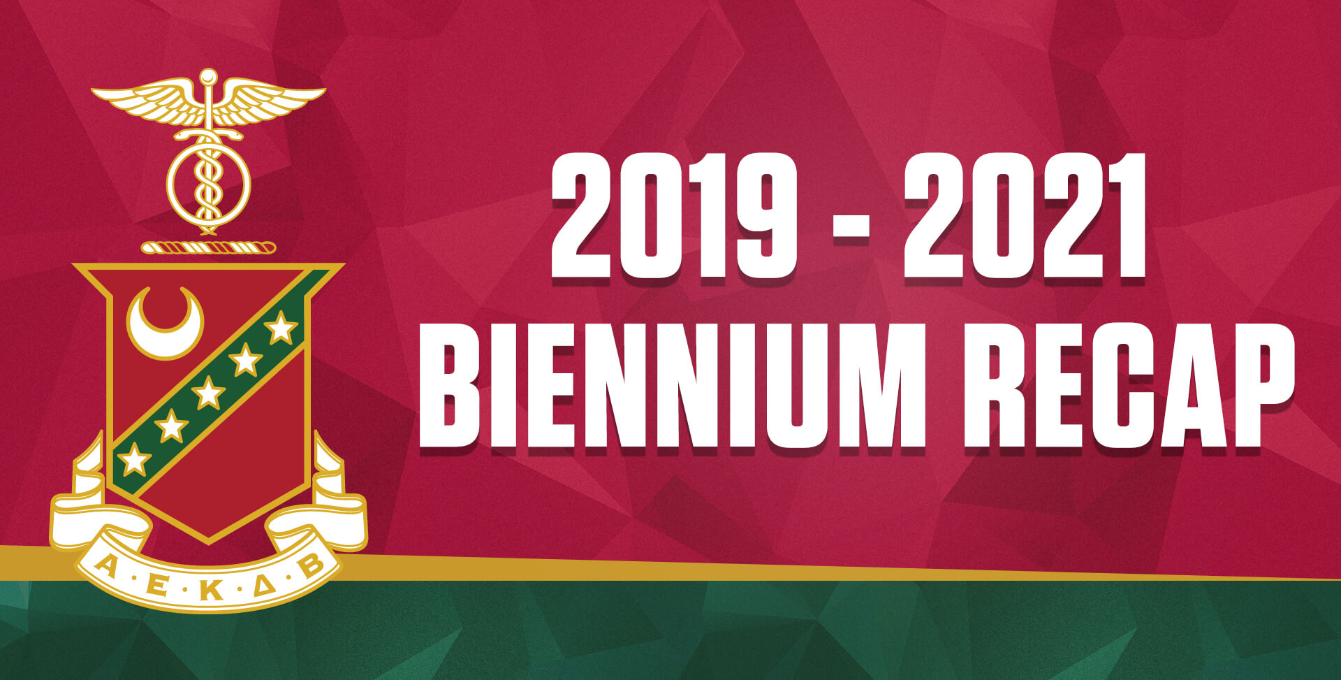Biennium recap one of the greatest years in kappa sigma endowment fund