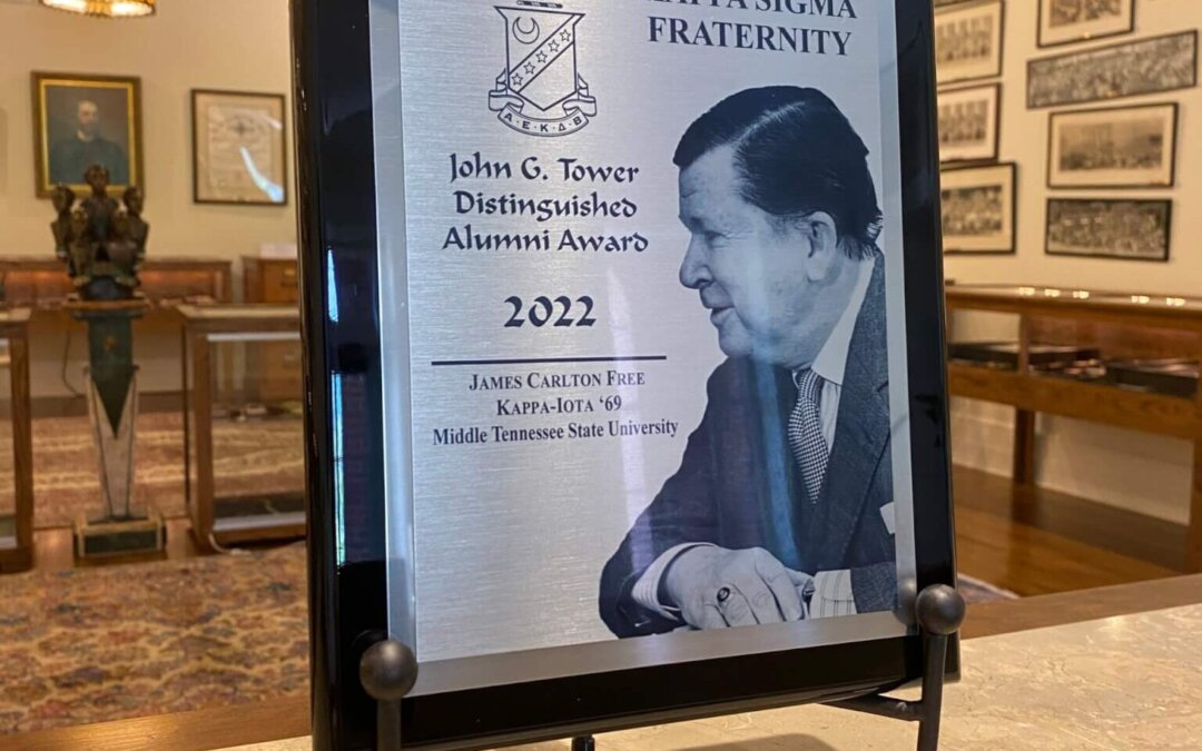 James C. “Jim” Free Receives Distinguished Alumni Award
