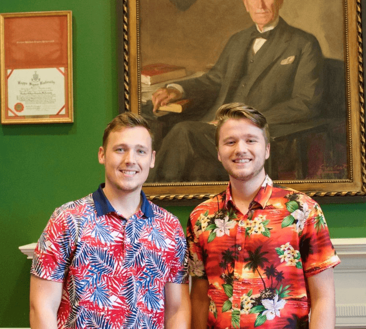 2023 Summer Internships at Kappa Sigma International Headquarters